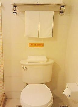 Home Inn Fujiatun Экстерьер фото