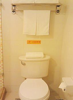 Home Inn Fujiatun Экстерьер фото