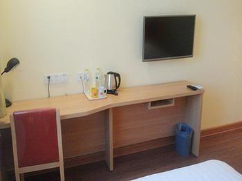 Home Inn Fujiatun Экстерьер фото