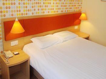 Home Inn Fujiatun Экстерьер фото