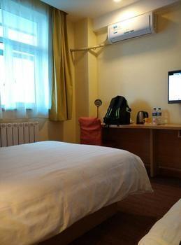 Home Inn Fujiatun Экстерьер фото